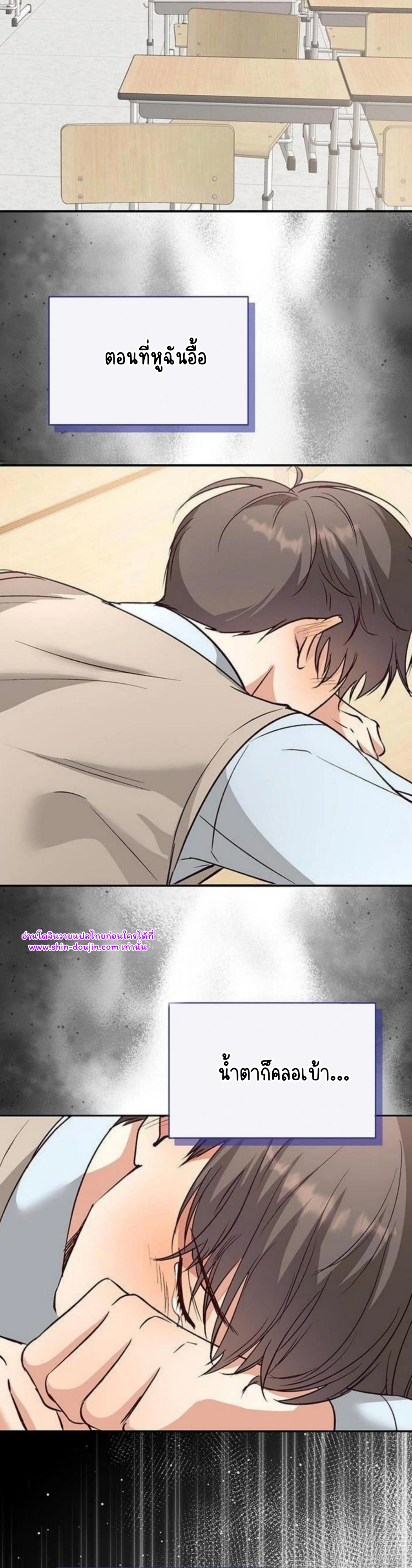 Dandelion Flower Observation Diary EP 9